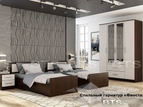 Модульная детская Фиеста (BTS) в Среднеколымске - srednekolymsk.mebel-nsk.ru | фото