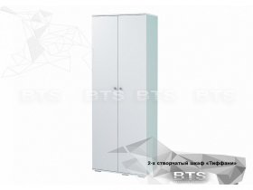 Шкаф двухстворчатый Тифани ШК-09 (BTS) в Среднеколымске - srednekolymsk.mebel-nsk.ru | фото